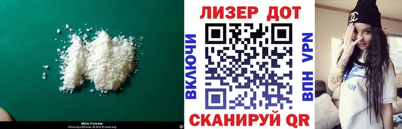 продажа наркотиков  Тайшет  LSD-25 экстази кислота 