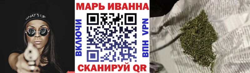Шишки марихуана OG Kush  Тайшет 